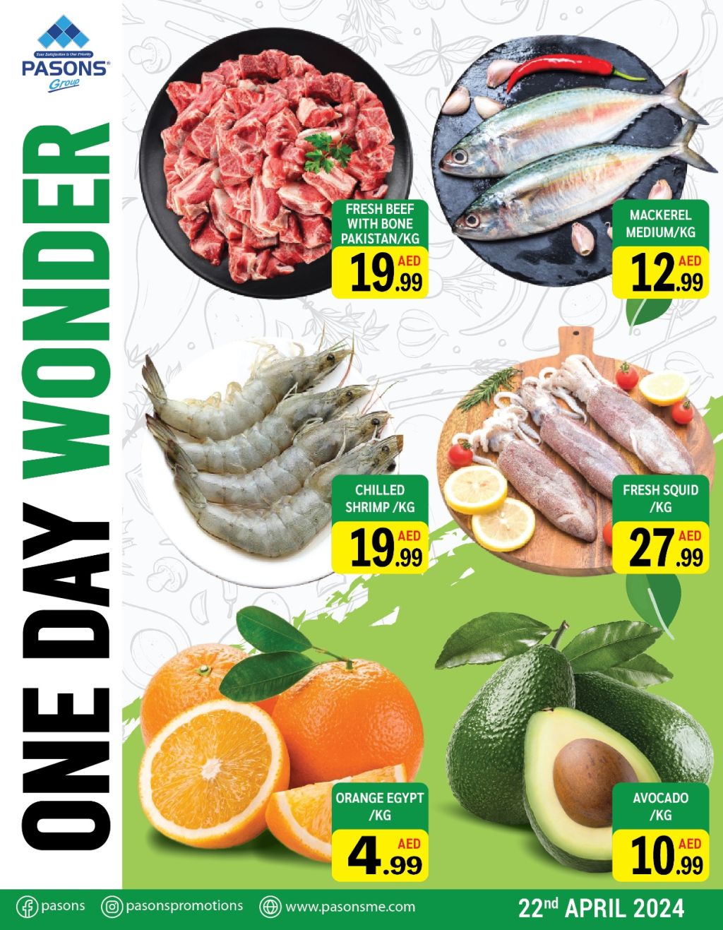 صورة واتساب بتاريخ 1445-10-13 في 09.52.46_b65e47bf